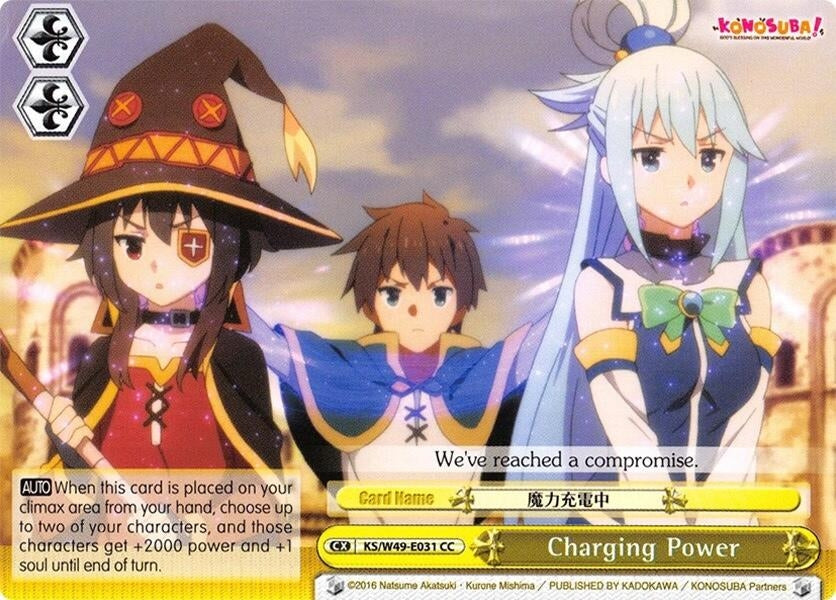 Charging Power (49031) [KS/W49] - Weiss Schwarz Single