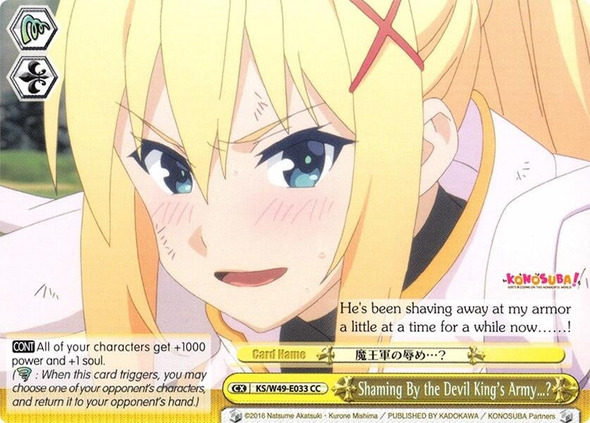 Shaming By the Devil King’s Army...? (49033) [KS/W49] - Weiss Schwarz Single