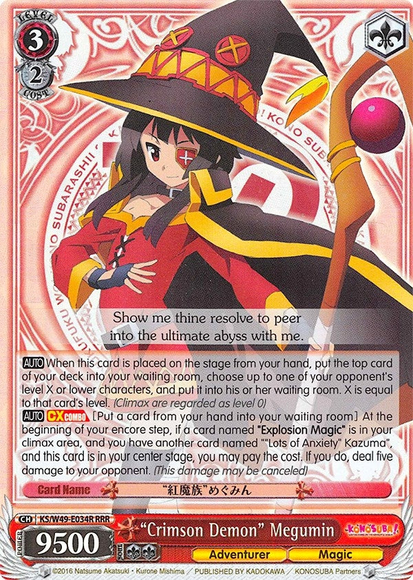 ’Crimson Demon’ Megumin (RRR) (49034) [KS/W49] - Weiss Schwarz Single