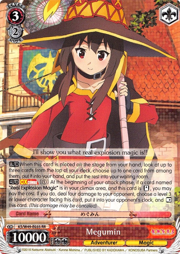 Megumin (49035) [KS/W49] - Weiss Schwarz Single