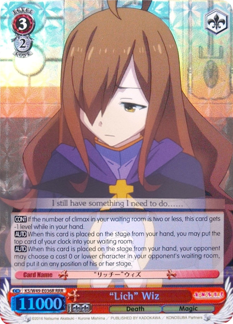 ’Lich’ Wiz (RRR) (49036) [KS/W49] - Weiss Schwarz Single