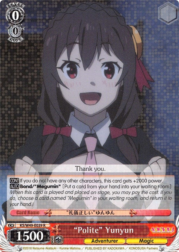 ’Polite’ Yunyun (49039) [KS/W49] - Weiss Schwarz Single