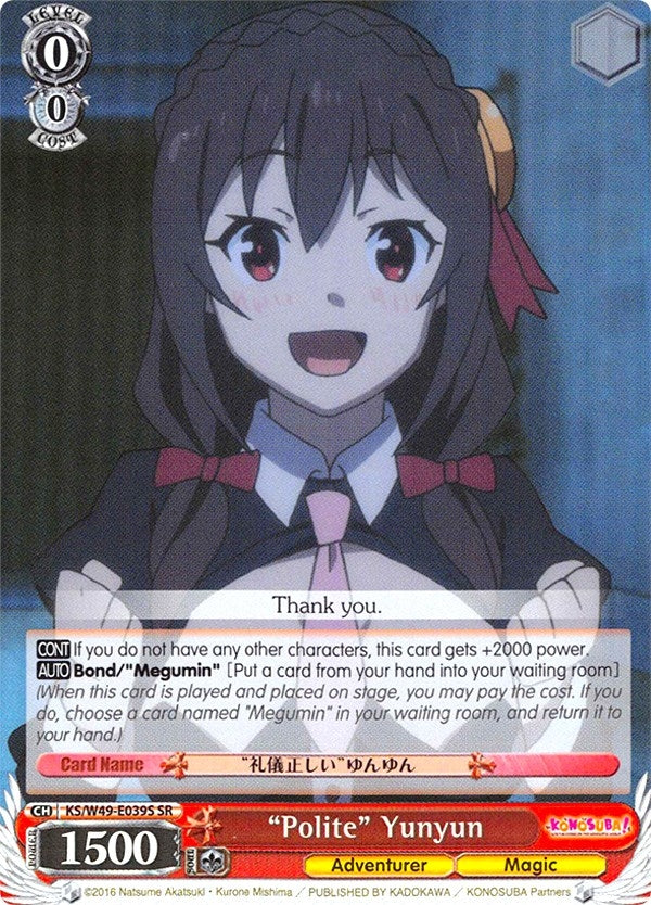 ’Polite’ Yunyun (SR) (49039) [KS/W49] - Weiss Schwarz Single