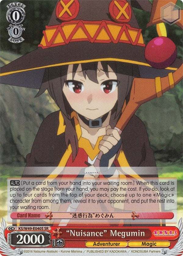 ’Nuisance’ Megumin (SR) (49040) [KS/W49] - Weiss Schwarz Single