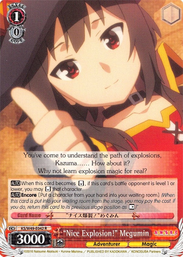 ’Nice Explosion!’ Megumin (49042) [KS/W49] - Weiss Schwarz Single