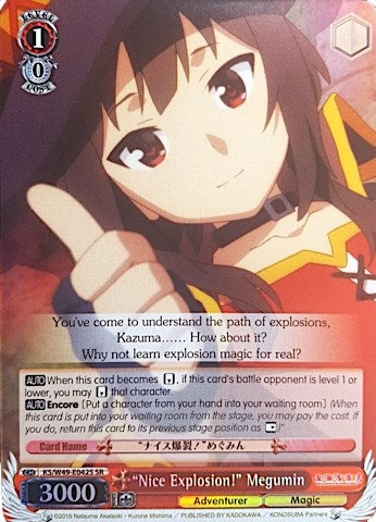’Nice Explosion!’ Megumin (SR) (49042) [KS/W49] - Weiss Schwarz Single