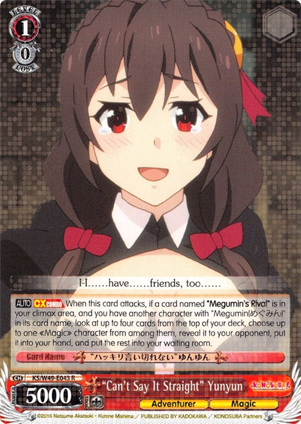 ’Can’t Say It Straight’ Yunyun (49043) [KS/W49] - Weiss Schwarz Single