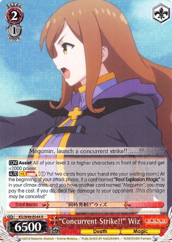 ’Concurrent Strike!!’ Wiz (49044) [KS/W49] - Weiss Schwarz Single