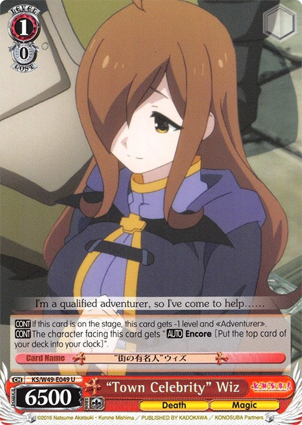 ’Town Celebrity’ Wiz (49049) [KS/W49] - Weiss Schwarz Single