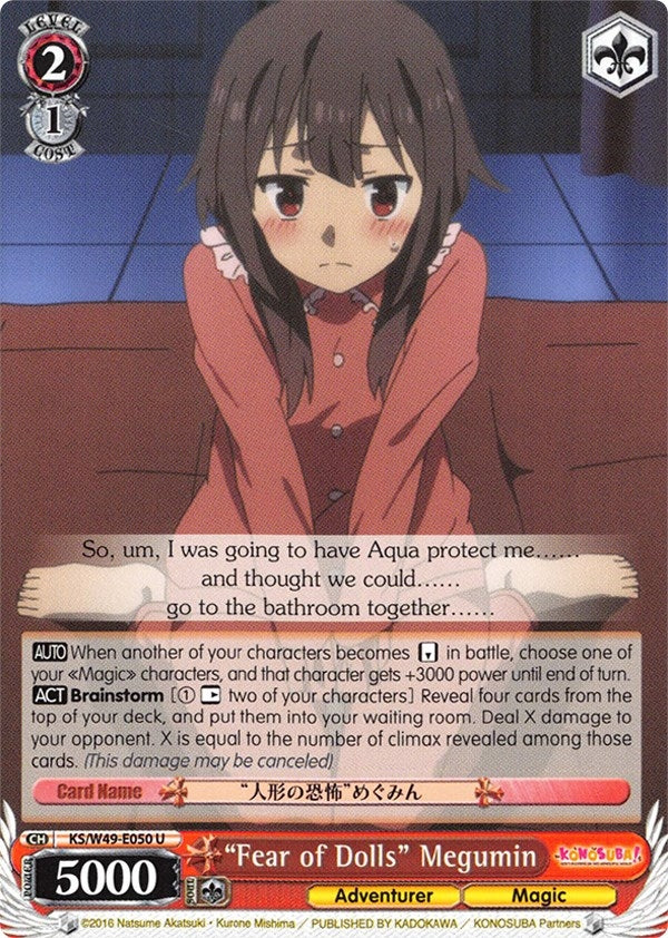 ’Fear of Dolls’ Megumin (49050) [KS/W49] - Weiss Schwarz Single