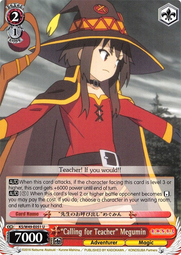’Calling for Teacher’ Megumin (49051) [KS/W49] - Weiss Schwarz Single