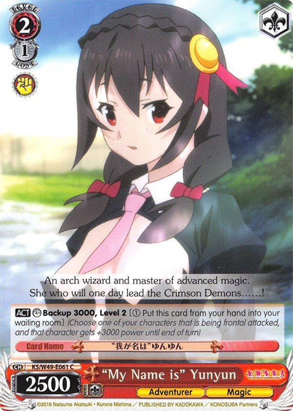 ’My Name Is’ Yunyun (49061) [KS/W49] - Weiss Schwarz Single