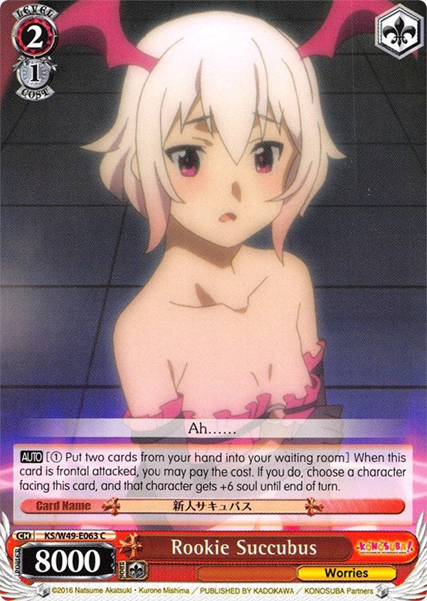 Rookie Succubus (49063) [KS/W49] - Weiss Schwarz Single