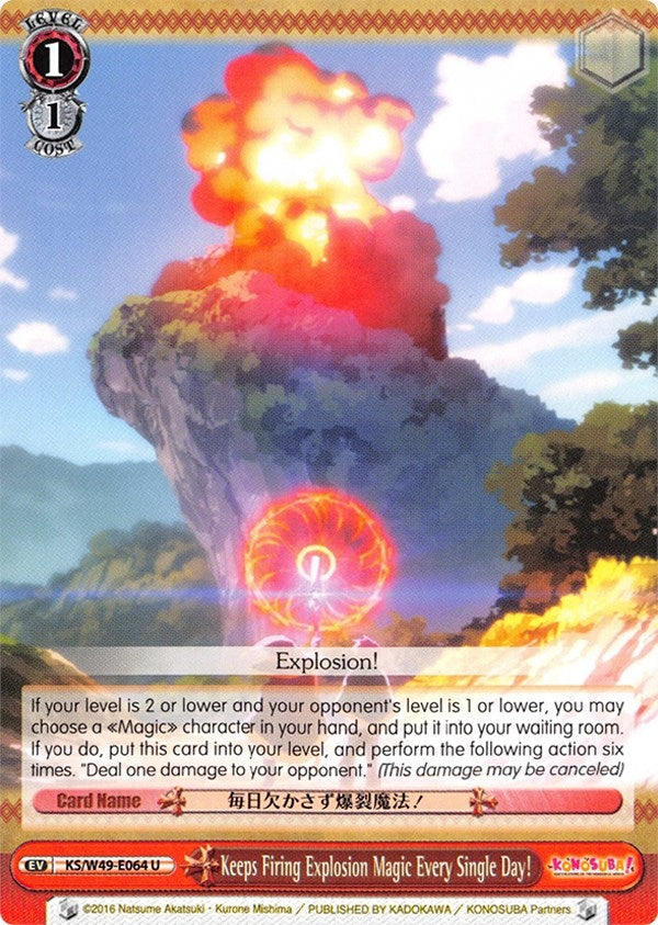 Keeps Firing Explosion Magic Every Single Day! (49064) [KS/W49] - Weiss Schwarz Single