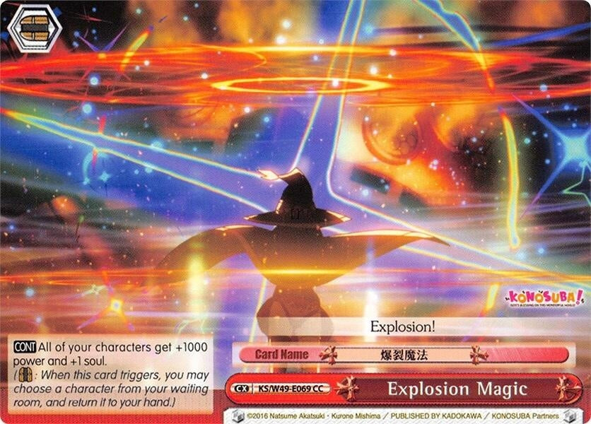 Explosion Magic (49069) [KS/W49] - Weiss Schwarz Single