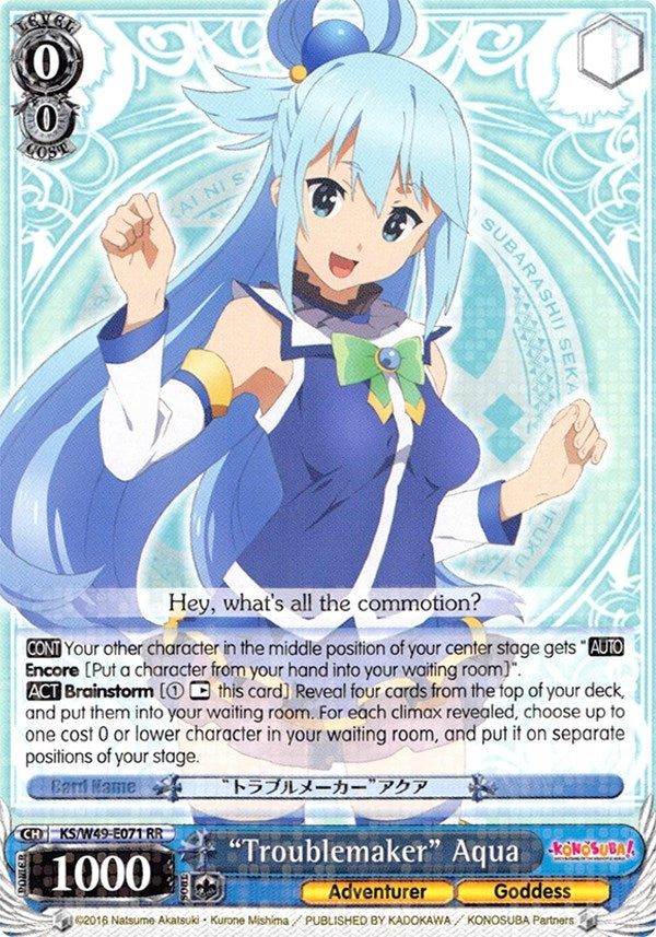 ’Troublemaker’ Aqua (49071) [KS/W49] - Weiss Schwarz Single