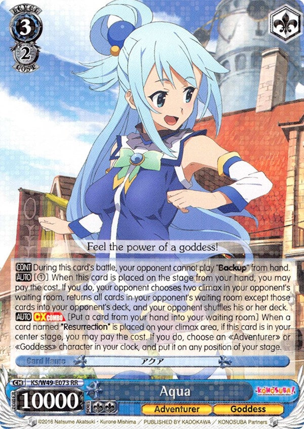 Aqua (49073) [KS/W49] - Weiss Schwarz Single
