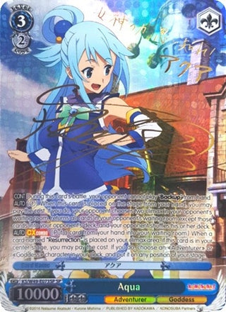 Aqua (SP) (49073) [KS/W49] - Weiss Schwarz Single