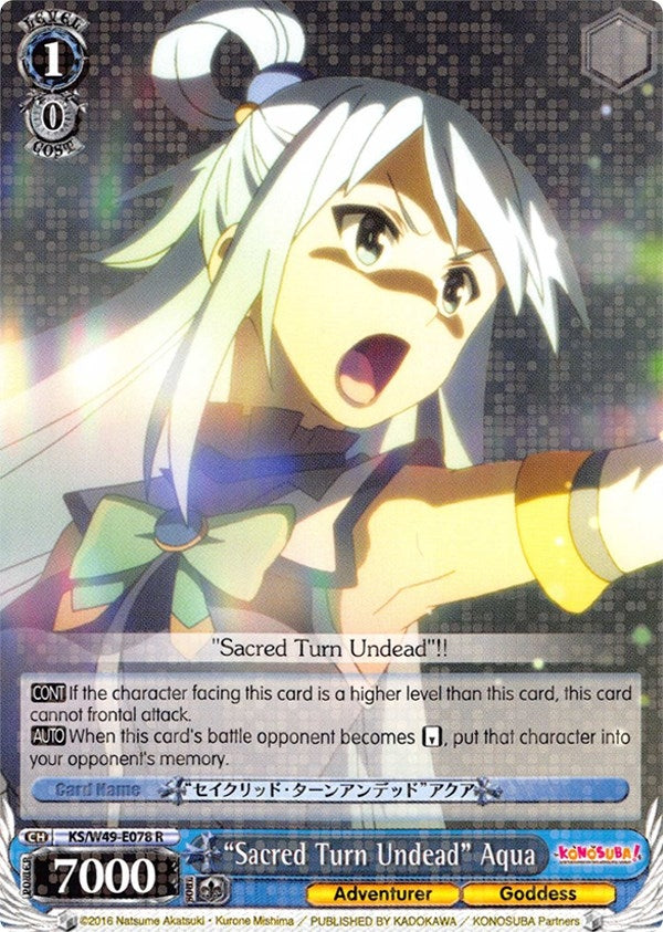 ’Sacred Turn Undead’ Aqua (49078) [KS/W49] - Weiss Schwarz Single