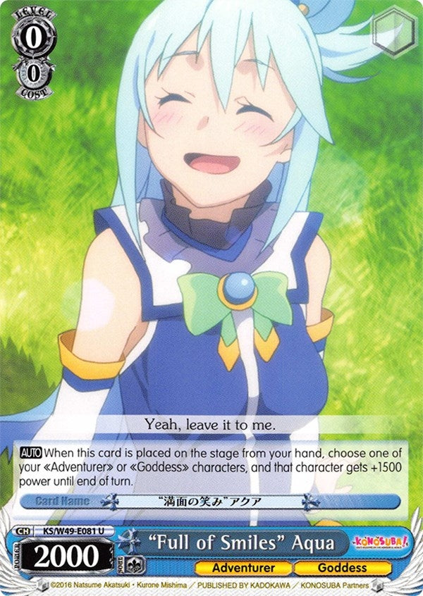 ’Full of Smiles’ Aqua (49081) [KS/W49] - Weiss Schwarz Single