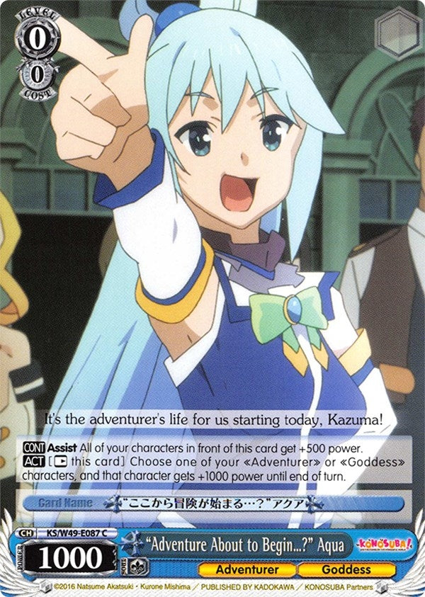 ’Adventures About to Begin...?’ Aqua (49087) [KS/W49] - Weiss Schwarz Single