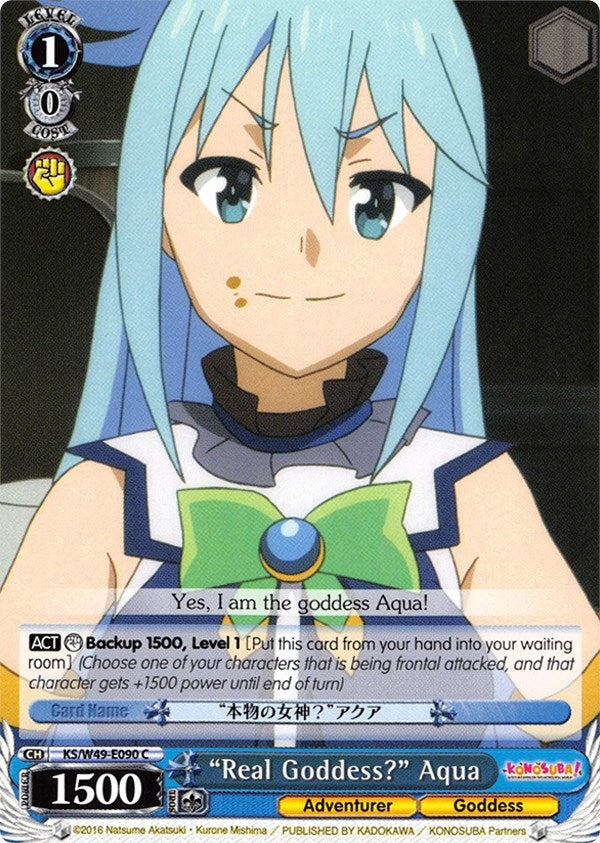 ’Real Goddess?’ Aqua (49090) [KS/W49] - Weiss Schwarz Single