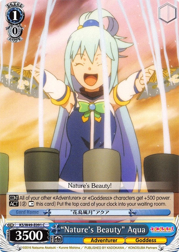 ’Nature’s Beauty’ Aqua (49091) [KS/W49] - Weiss Schwarz Single