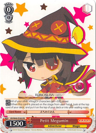 Petit Megumin (49103) [KS/W49] - Weiss Schwarz Single