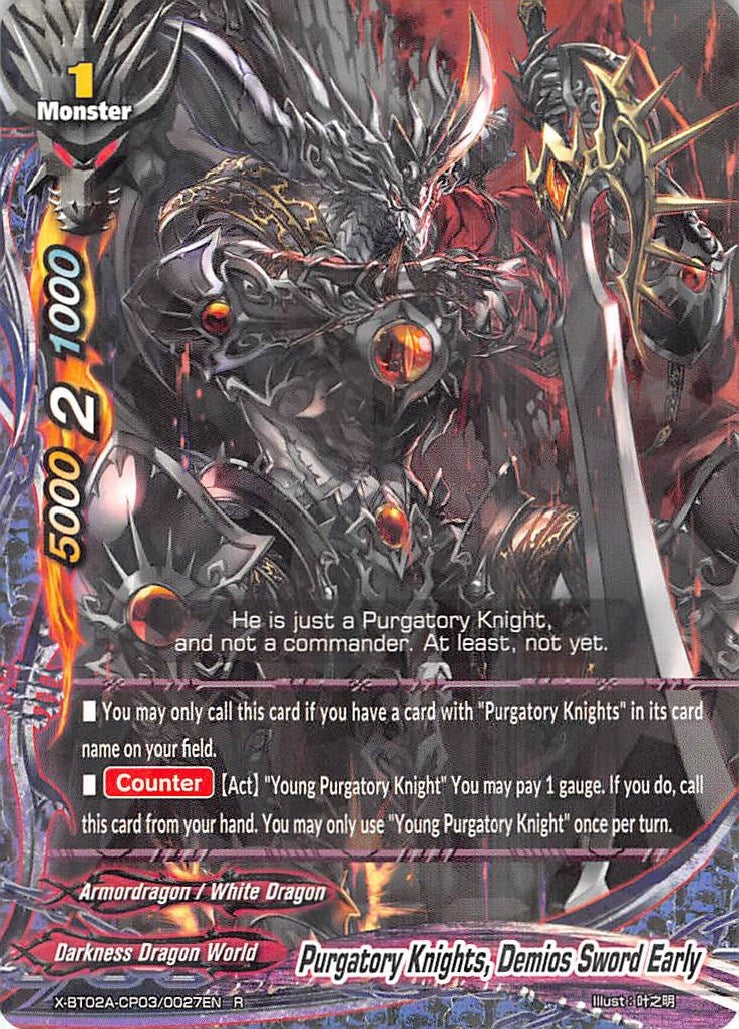 Purgatory Knights Demios Sword Early (2030027) [X-BT02A] - Future Card BuddyFight Single