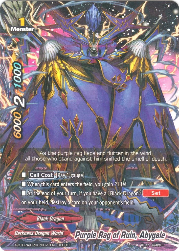 Purple Rag of Ruin Abygale (Secret R Foil) (2030071) [X-BT02A] - Future Card BuddyFight Single