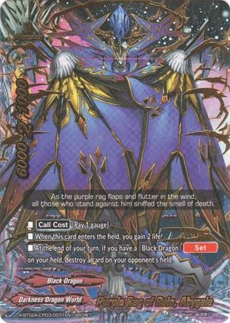 Purple Rag of Ruin Abygale (Secret RRR Foil) (2030071) [X-BT02A] - Future Card BuddyFight Single