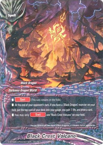 Black Crest Volcano (Secret RRR Foil) (2030073) [X-BT02A] - Future Card BuddyFight Single