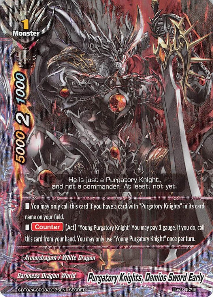 Purgatory Knights Demios Sword Early (Secret RRR Foil) (2030075) [X-BT02A] - Future Card BuddyFight Single