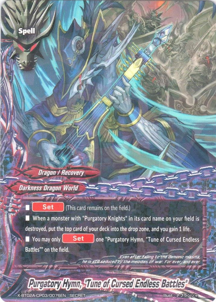 Purgatory Hymn ’Tune of Cursed Endless Battles’ (Secret R Foil) (2030076) [X-BT02A] - Future Card BuddyFight Single