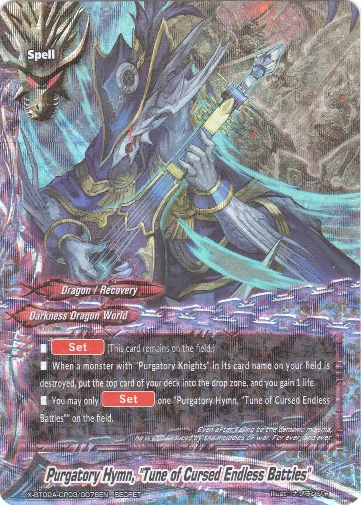 Purgatory Hymn ’Tune of Cursed Endless Battles’ (Secret RR Foil) (2030076) [X-BT02A] - Future Card BuddyFight Single