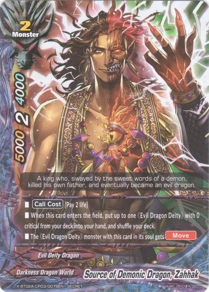 Source of Demonic Dragon Zahhak (Secret R Foil) (2030078) [X-BT02A] - Future Card BuddyFight Single
