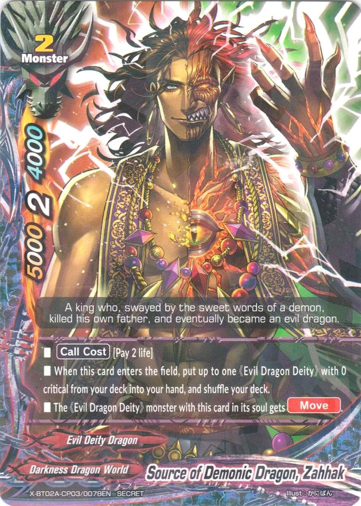 Source of Demonic Dragon Zahhak (Secret RRR Foil) (2030078) [X-BT02A] - Future Card BuddyFight Single