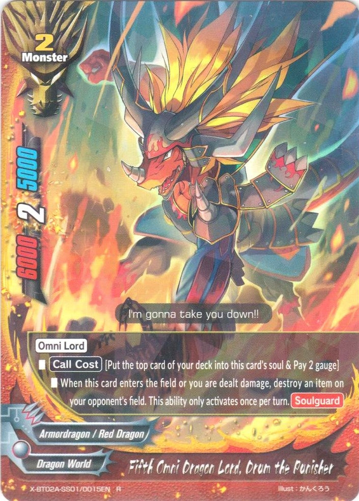 Fifth Omni Dragon Lord Drum the Punisher (2010015) [X-BT02A] - Future Card BuddyFight Single
