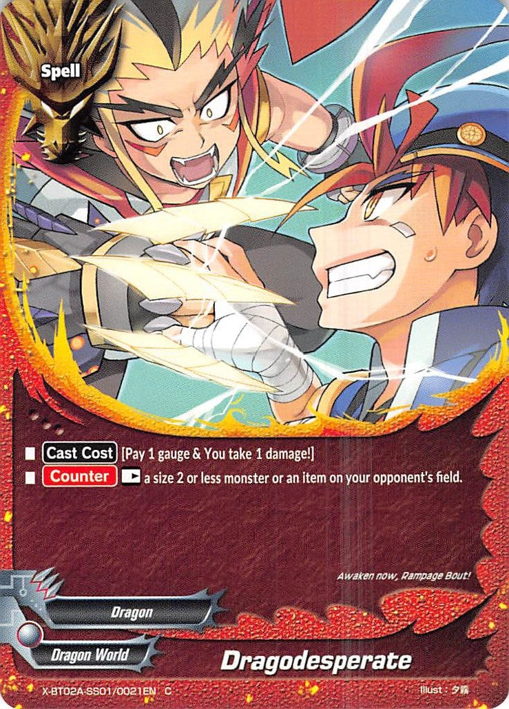 Dragodesperate (2010021) [X-BT02A] - Future Card BuddyFight Single