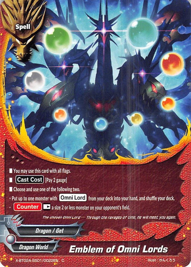 Emblem of Omni Lords (2010022) [X-BT02A] - Future Card BuddyFight Single