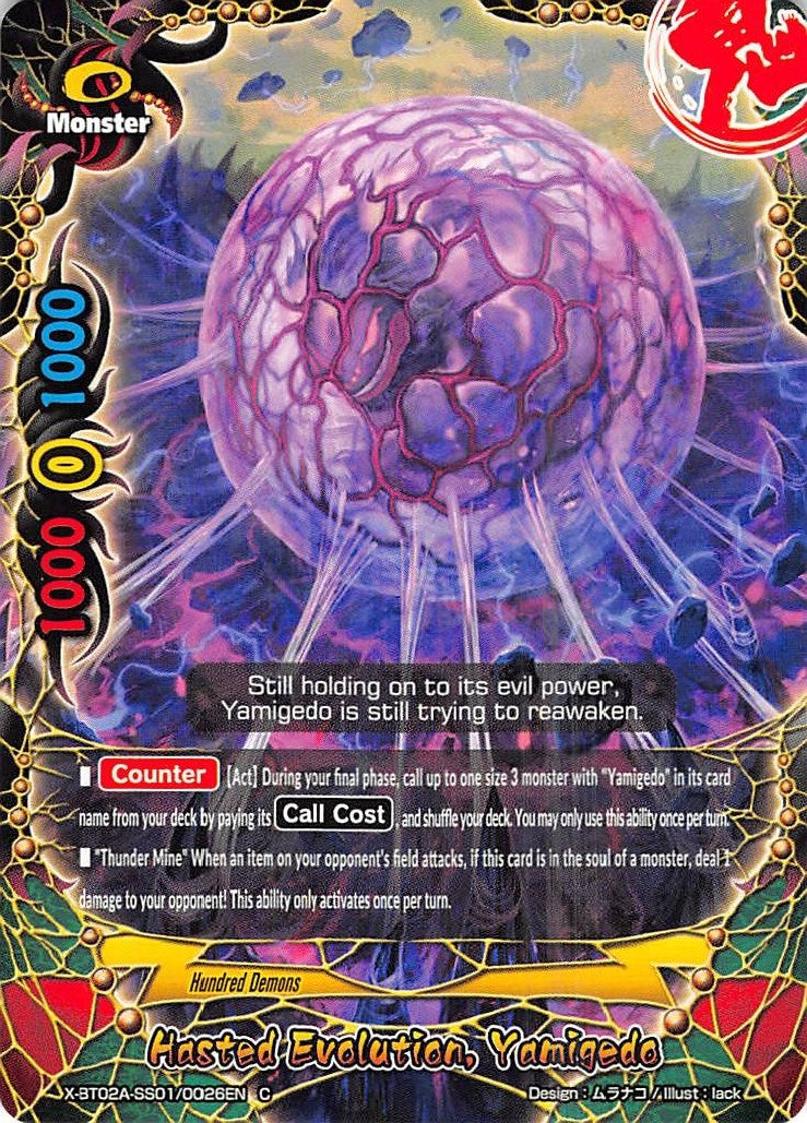 Hasted Evolution Yamigedo (2010026) [X-BT02A] - Future Card BuddyFight Single