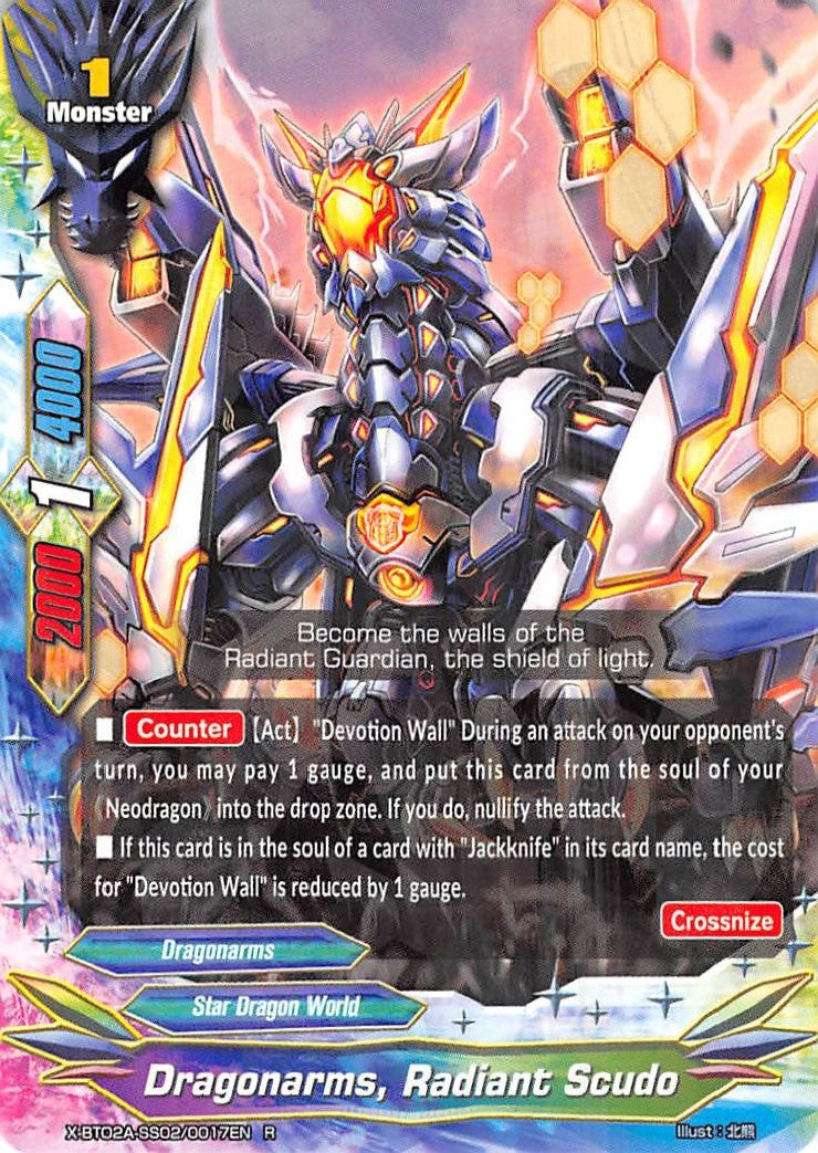 Dragonarms Radiant Scudo (2020017) [X-BT02A] - Future Card BuddyFight Single