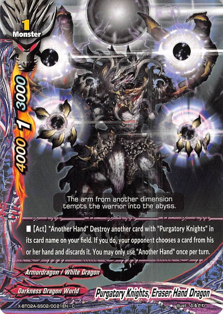 Purgatory Knights Eraser Hand Dragon (2020021) [X-BT02A] - Future Card BuddyFight Single