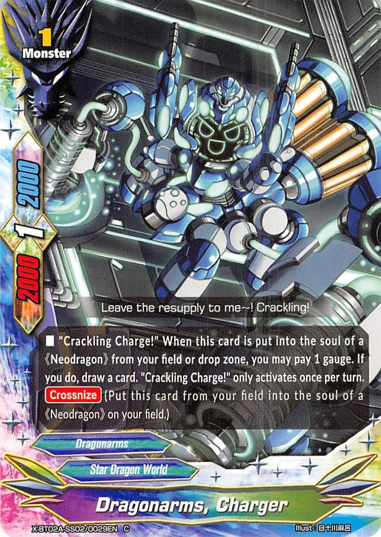 Dragonarms Charger (2020029) [X-BT02A] - Future Card BuddyFight Single