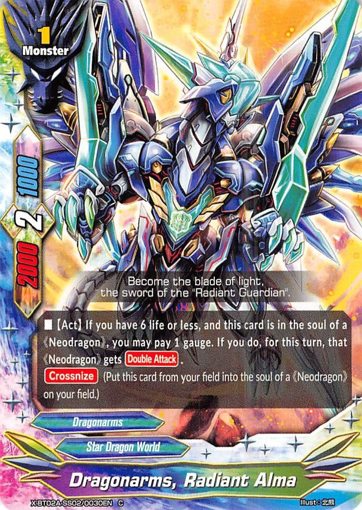 Dragonarms Radiant Alma (2020030) [X-BT02A] - Future Card BuddyFight Single