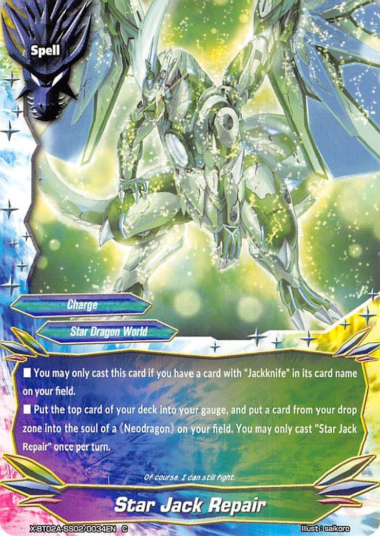 Star Jack Repair (2020034) [X-BT02A] - Future Card BuddyFight Single