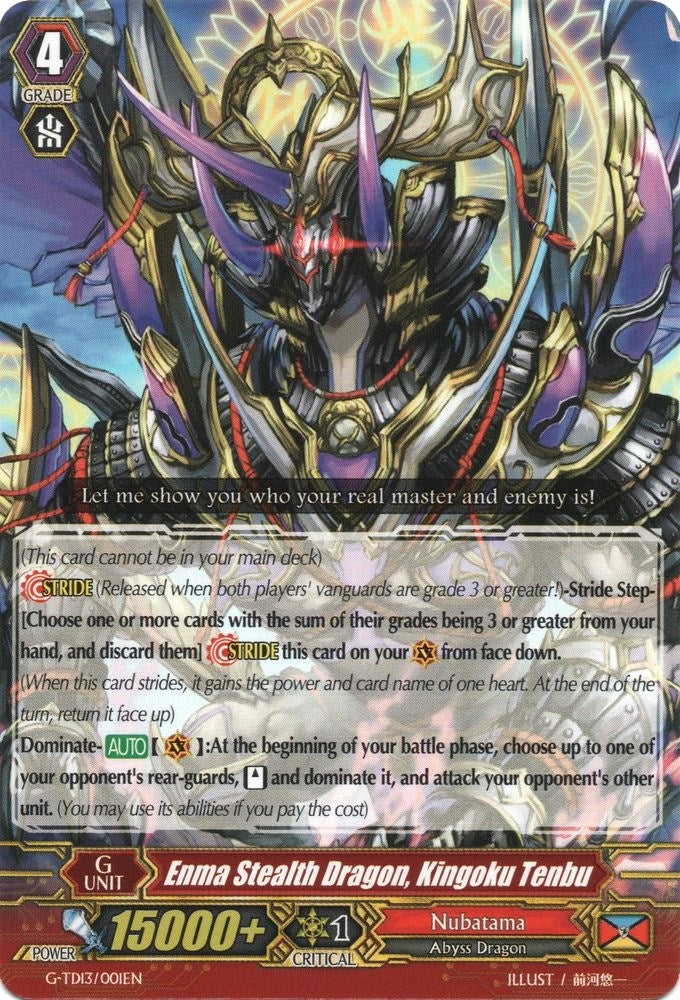 Enma Stealth Dragon Kingoku Tenbu (13001) [G-TD13] - Cardfight Vanguard Single