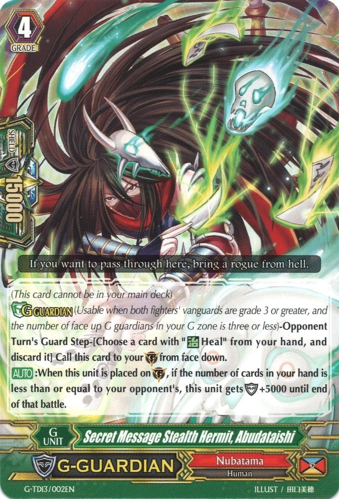 Secret Message Stealth Hermit Abudataishi (13002) [G-TD13] - Cardfight Vanguard Single