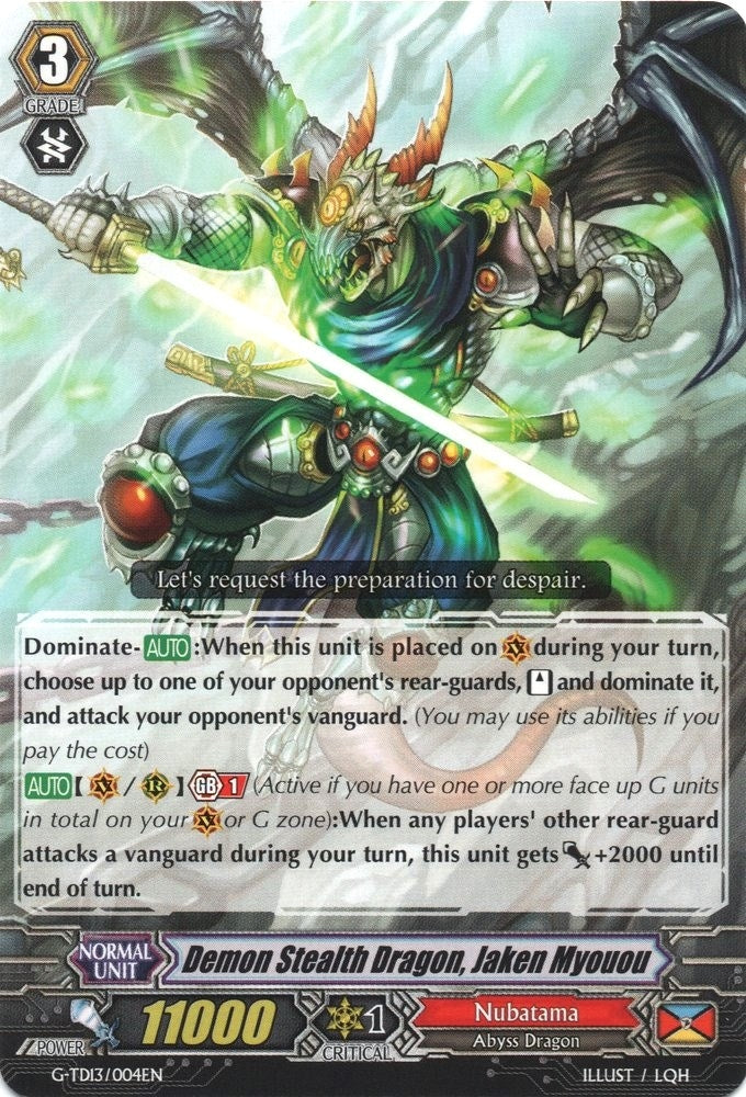 Demon Stealth Dragon Jaken Myouou (13004) [G-TD13] - Cardfight Vanguard Single