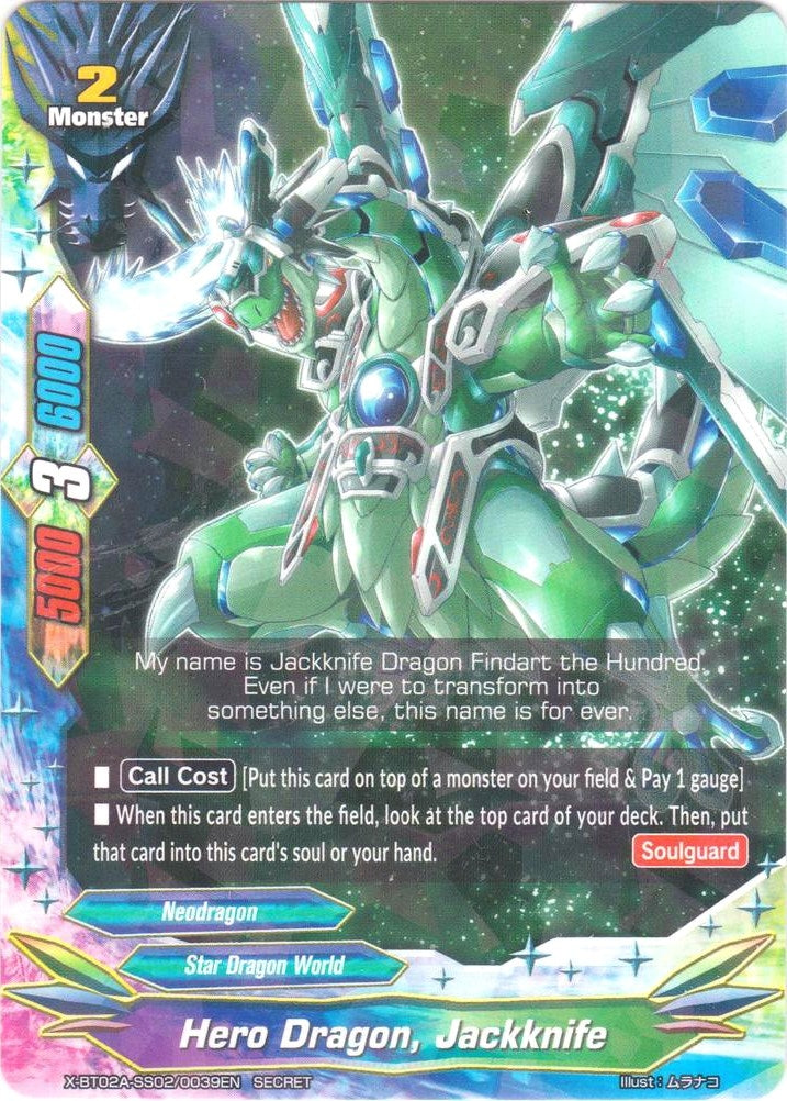 Hero Dragon Jackknife (Secret R Foil) (2020039) [X-BT02A] - Future Card BuddyFight Single